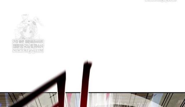 Thần Ma Y Đạo Chapter 56 - 55