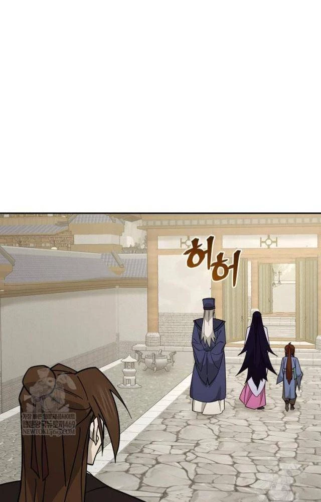 Thần Ma Y Đạo Chapter 56 - 92