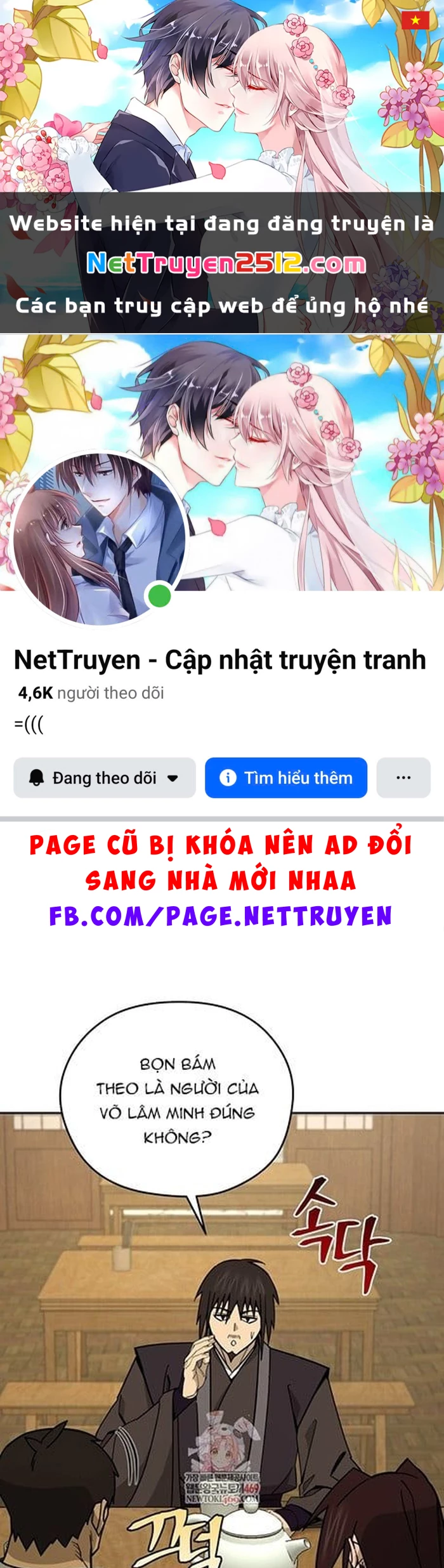 Thần Ma Y Đạo Chapter 57 - 1