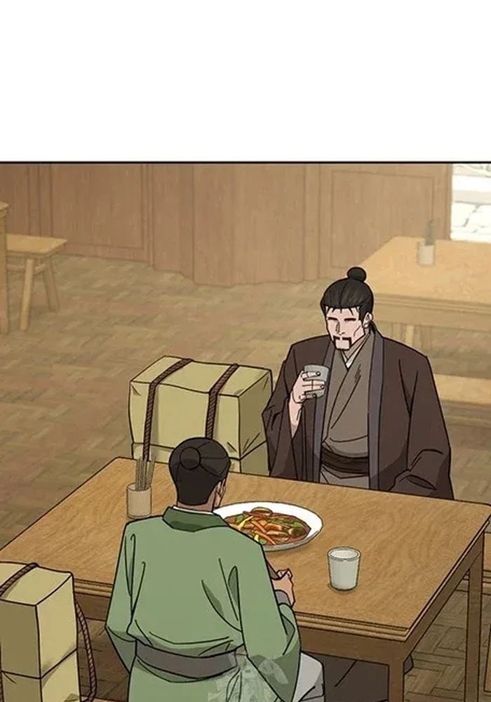 Thần Ma Y Đạo Chapter 57 - 22