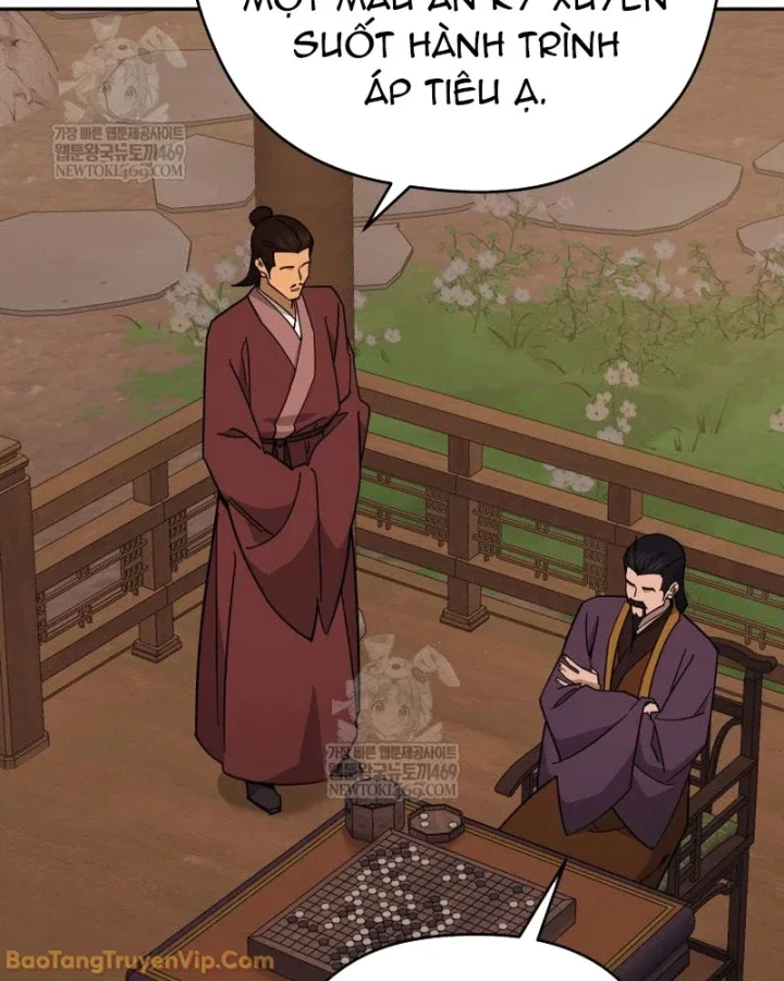 Thần Ma Y Đạo Chapter 59 - 5