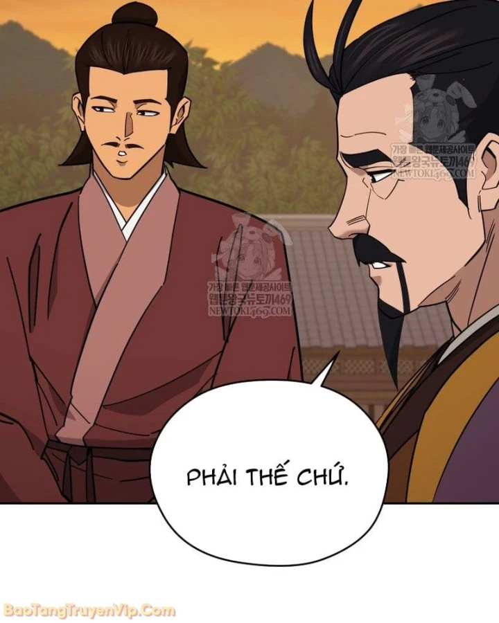 Thần Ma Y Đạo Chapter 59 - 7