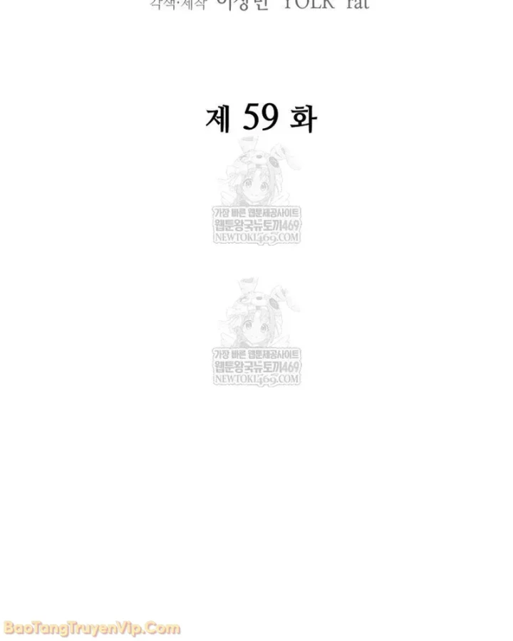 Thần Ma Y Đạo Chapter 59 - 29