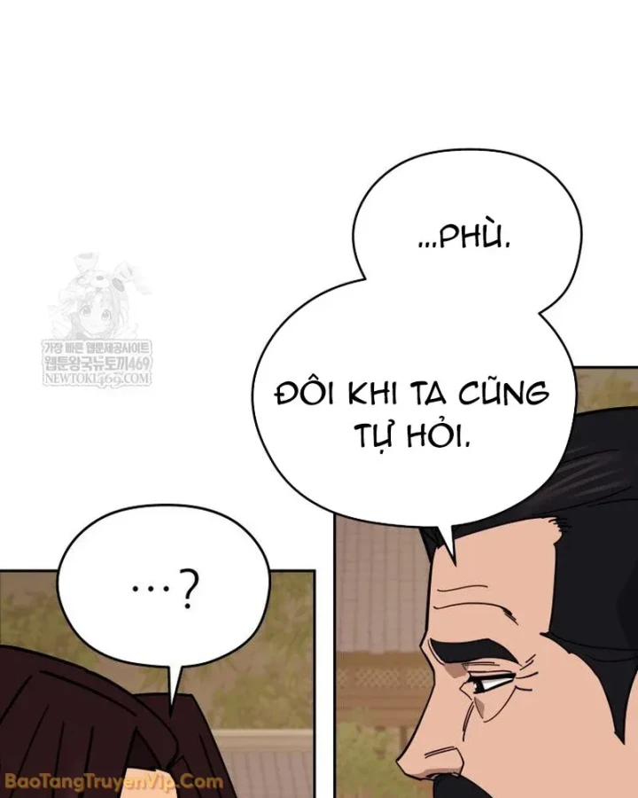 Thần Ma Y Đạo Chapter 59 - 31