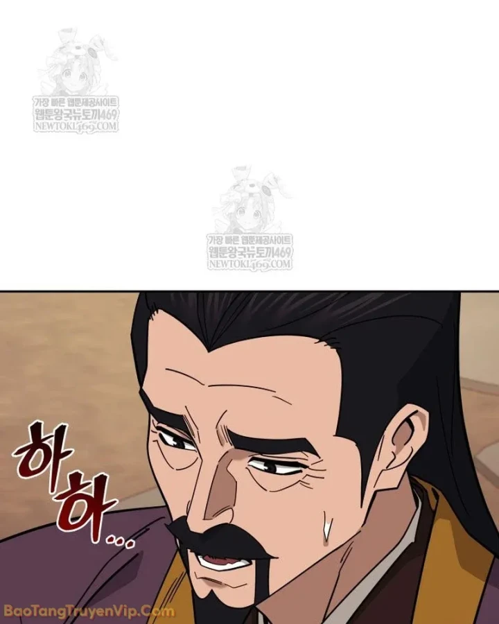 Thần Ma Y Đạo Chapter 59 - 46