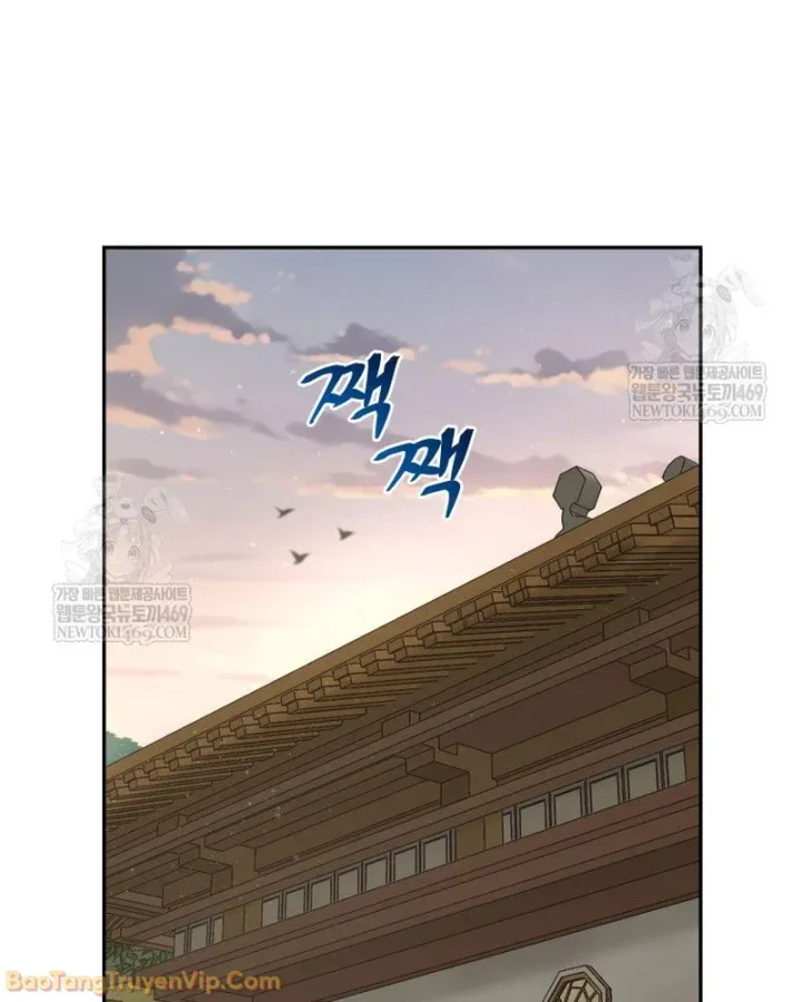 Thần Ma Y Đạo Chapter 59 - 50