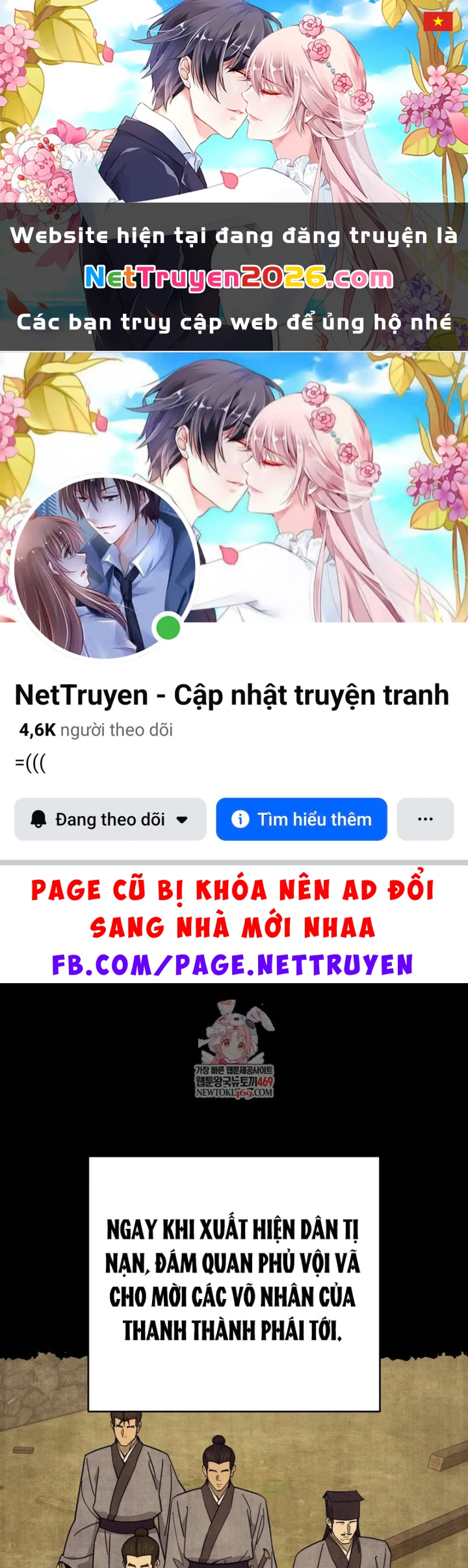 Thần Ma Y Đạo Chapter 60 - 1