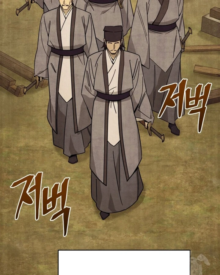 Thần Ma Y Đạo Chapter 60 - 2