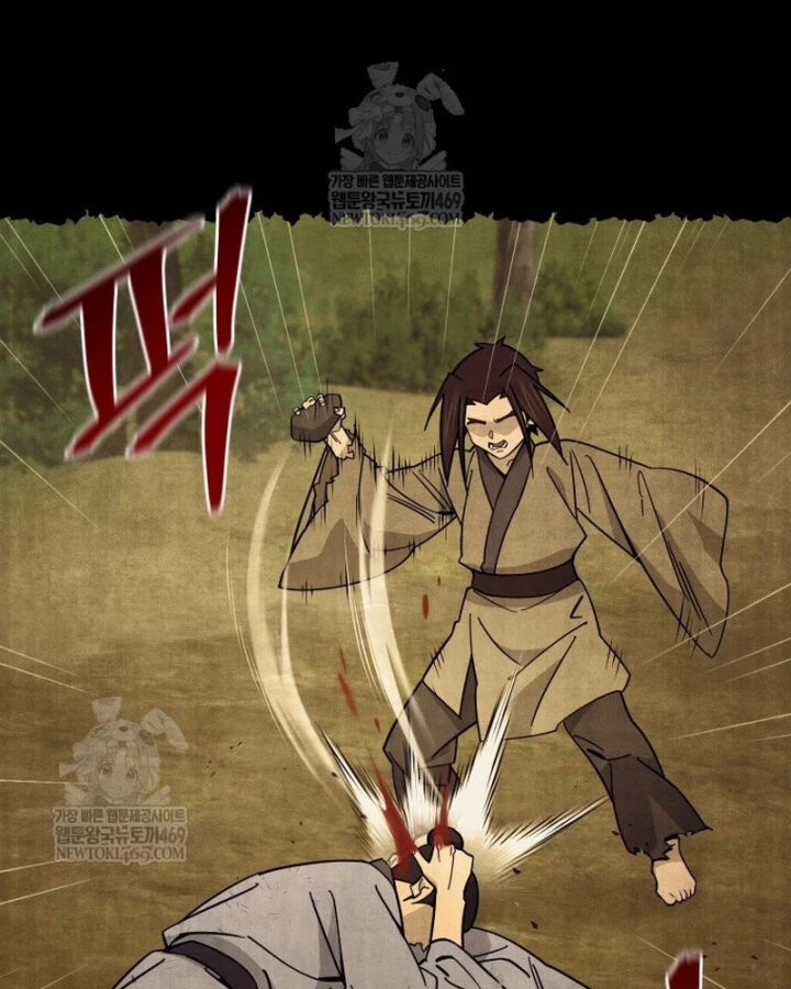 Thần Ma Y Đạo Chapter 60 - 14