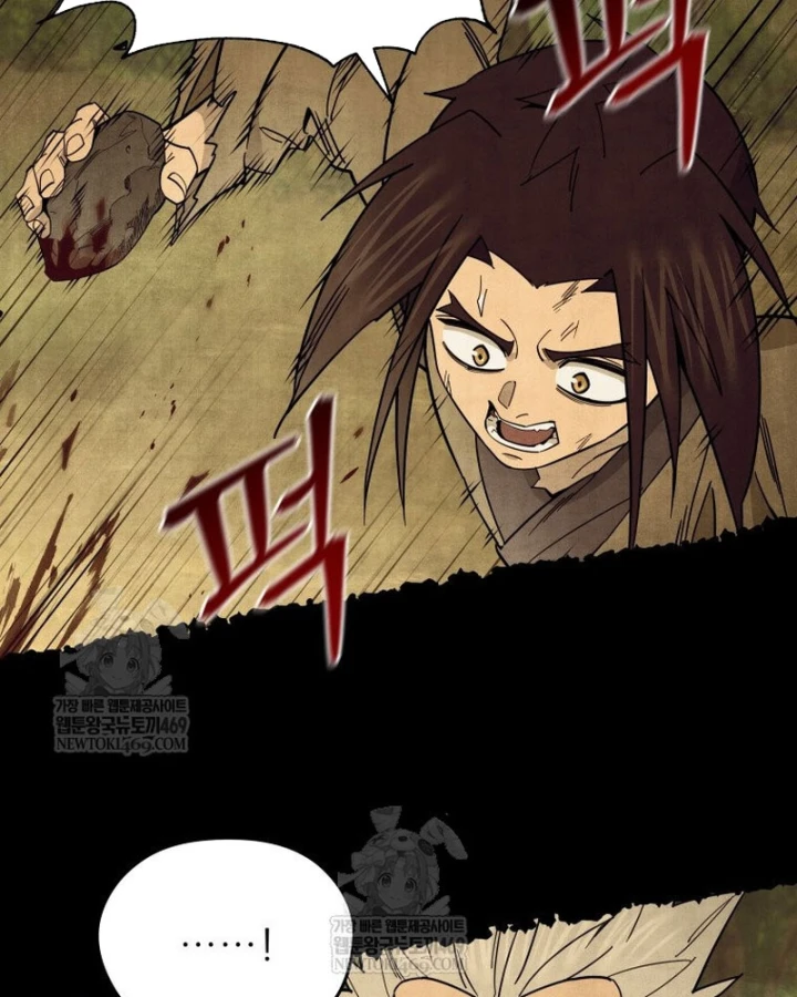 Thần Ma Y Đạo Chapter 60 - 16