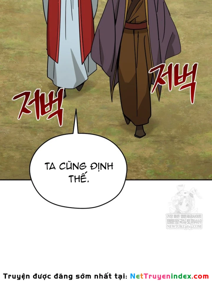 Thần Ma Y Đạo Chapter 60 - 110