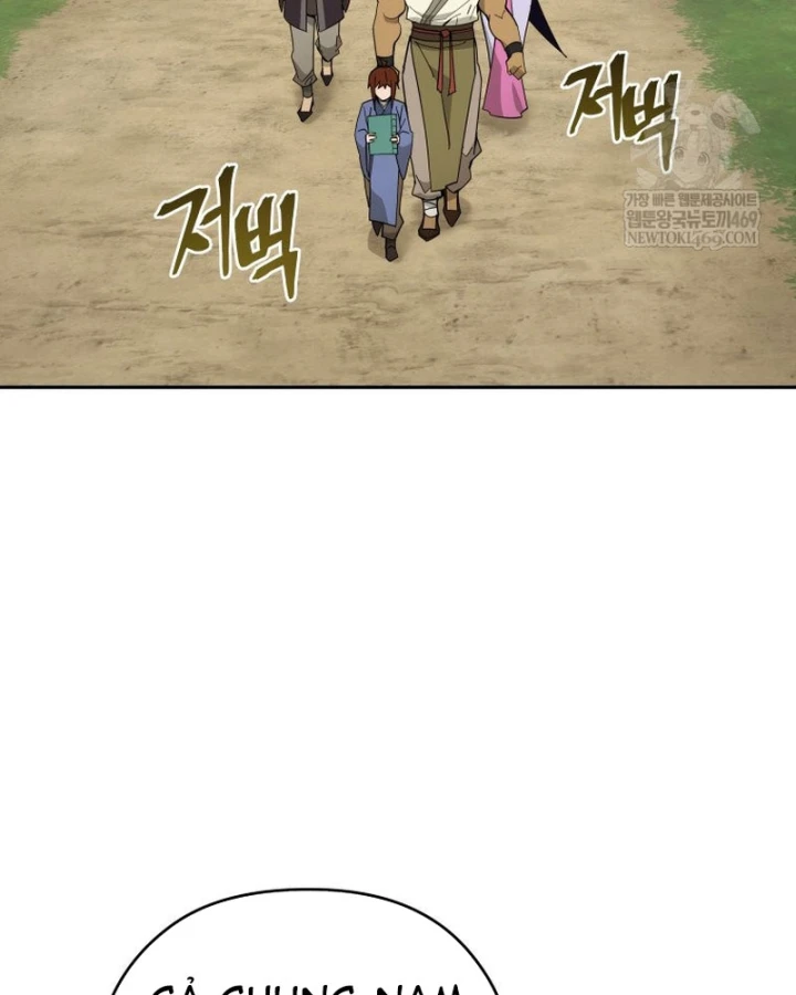 Thần Ma Y Đạo Chapter 61 - 2