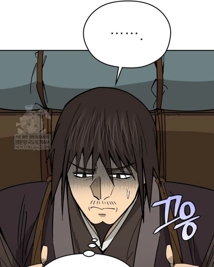 Thần Ma Y Đạo Chapter 61 - 8