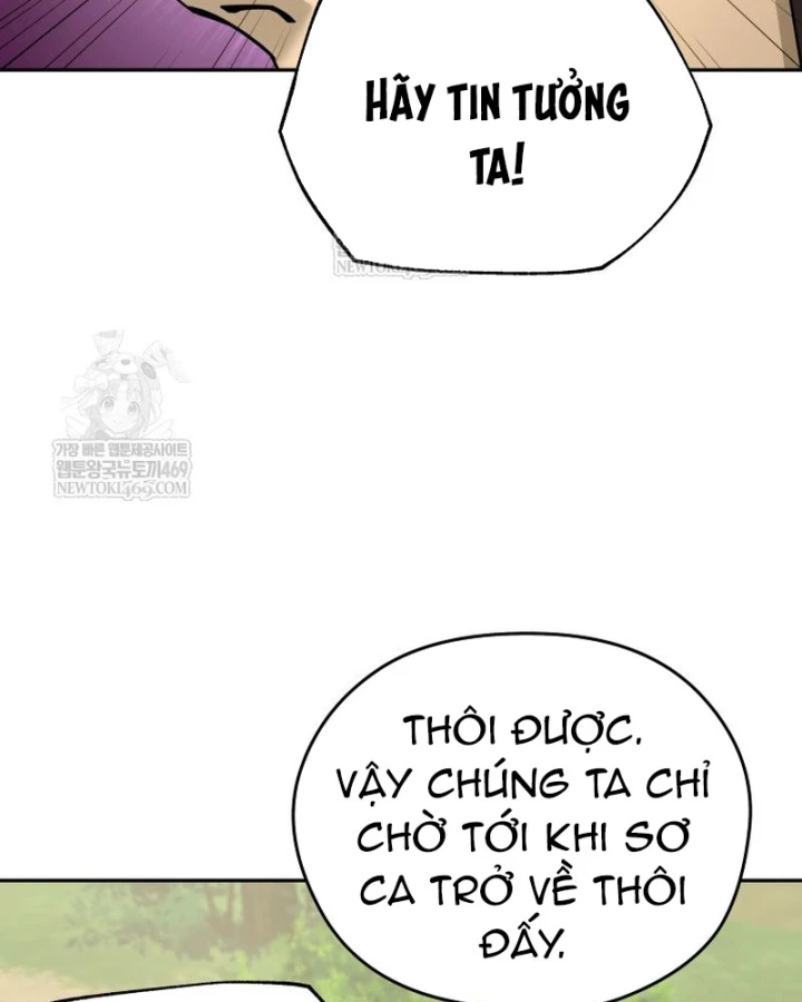 Thần Ma Y Đạo Chapter 61 - 27