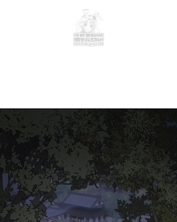 Thần Ma Y Đạo Chapter 61 - 54