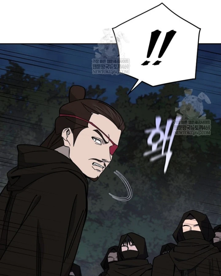 Thần Ma Y Đạo Chapter 61 - 61