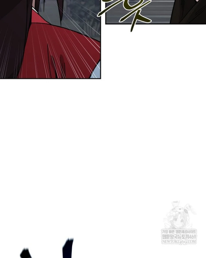 Thần Ma Y Đạo Chapter 61 - 74