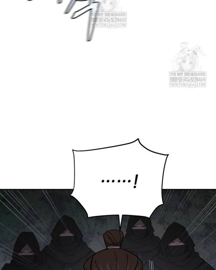 Thần Ma Y Đạo Chapter 61 - 78