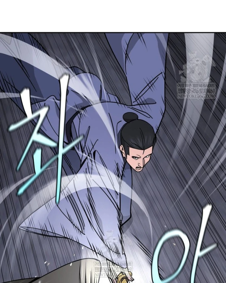 Thần Ma Y Đạo Chapter 61 - 103