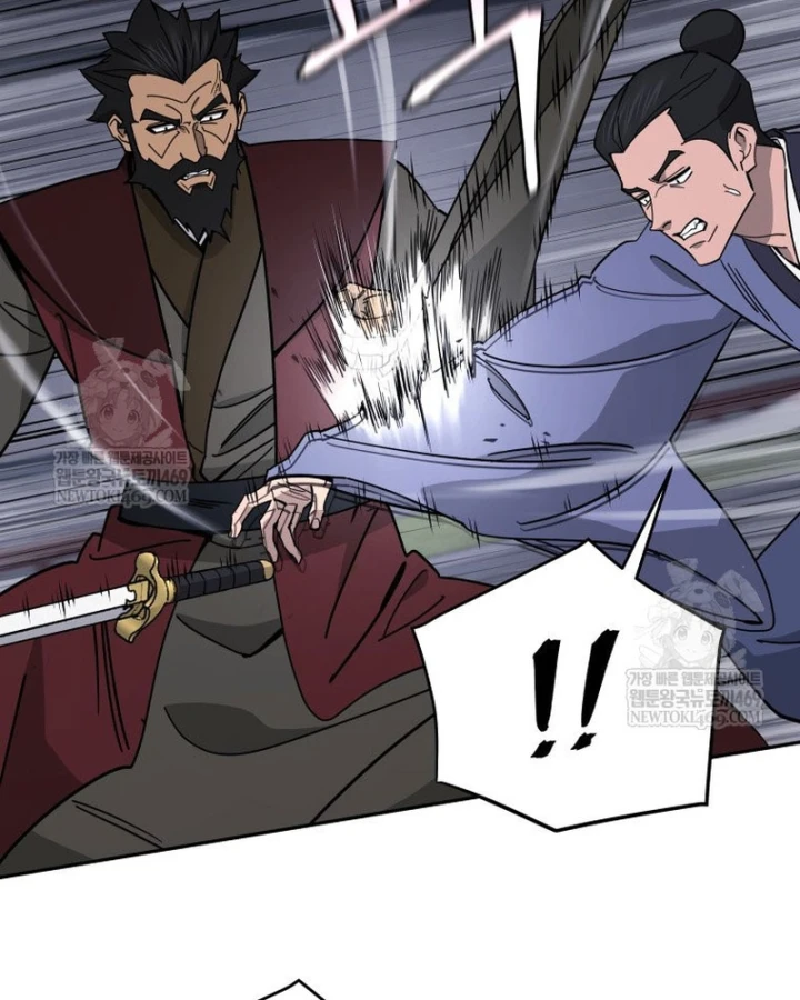 Thần Ma Y Đạo Chapter 61 - 106