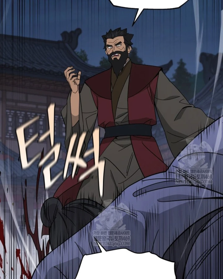 Thần Ma Y Đạo Chapter 61 - 109