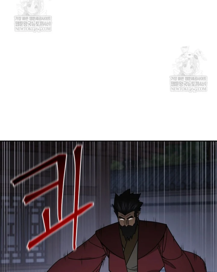 Thần Ma Y Đạo Chapter 61 - 123