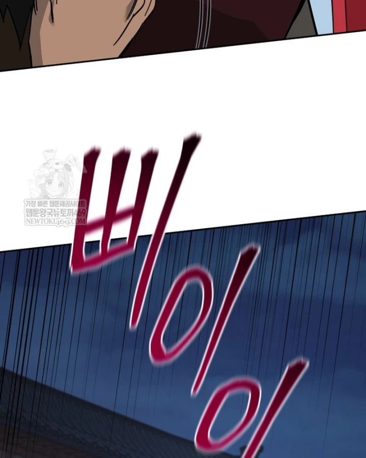 Thần Ma Y Đạo Chapter 61 - 126