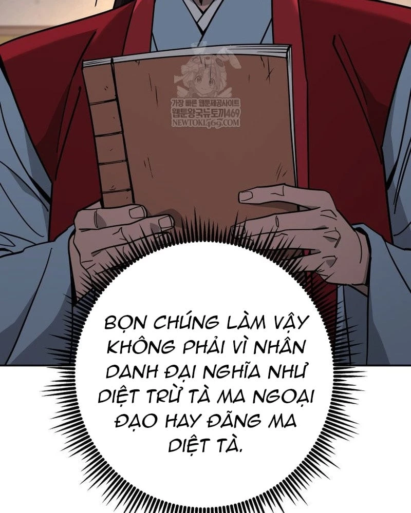 Thần Ma Y Đạo Chapter  63 - 2