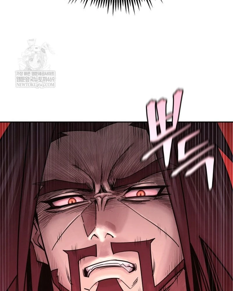 Thần Ma Y Đạo Chapter  63 - 3