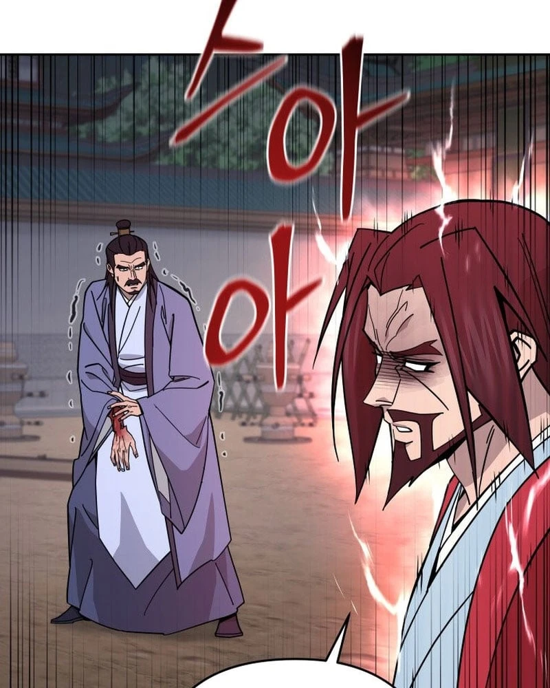 Thần Ma Y Đạo Chapter  63 - 5