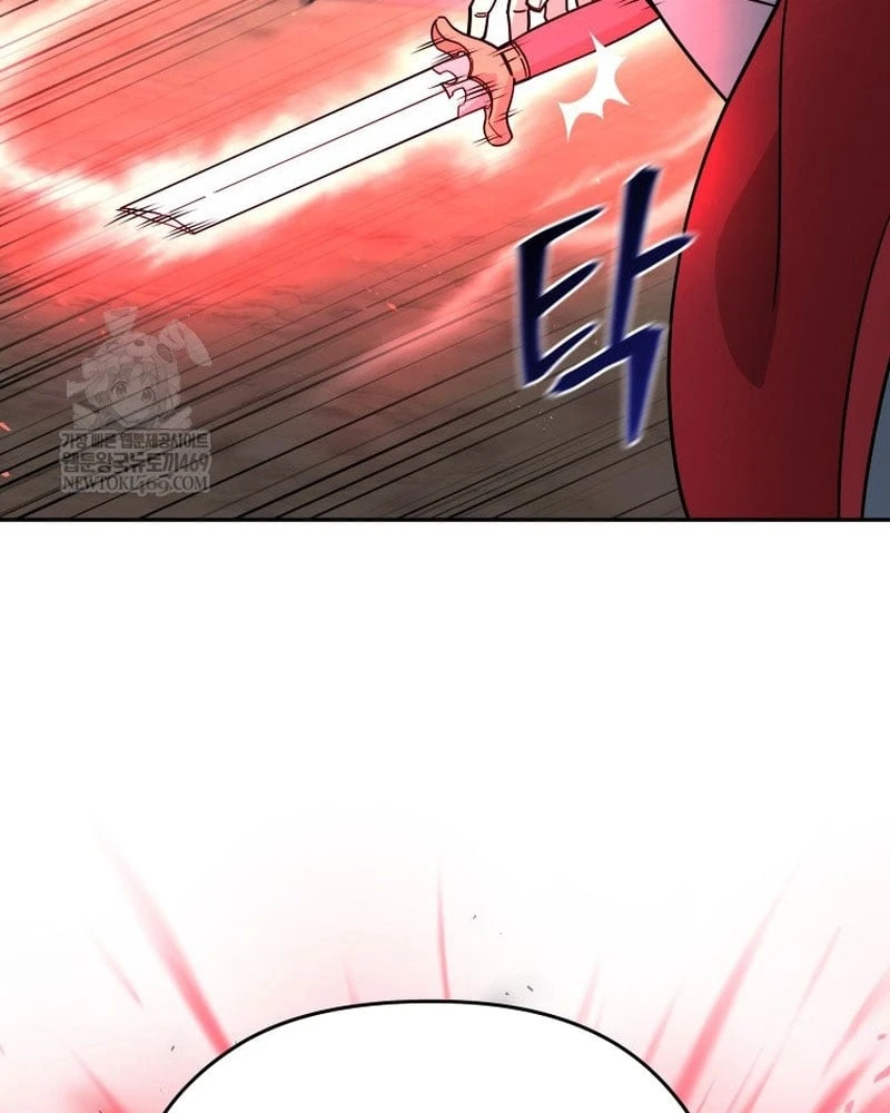 Thần Ma Y Đạo Chapter  63 - 10