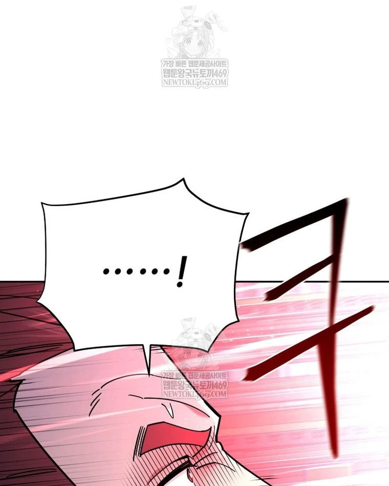 Thần Ma Y Đạo Chapter  63 - 13