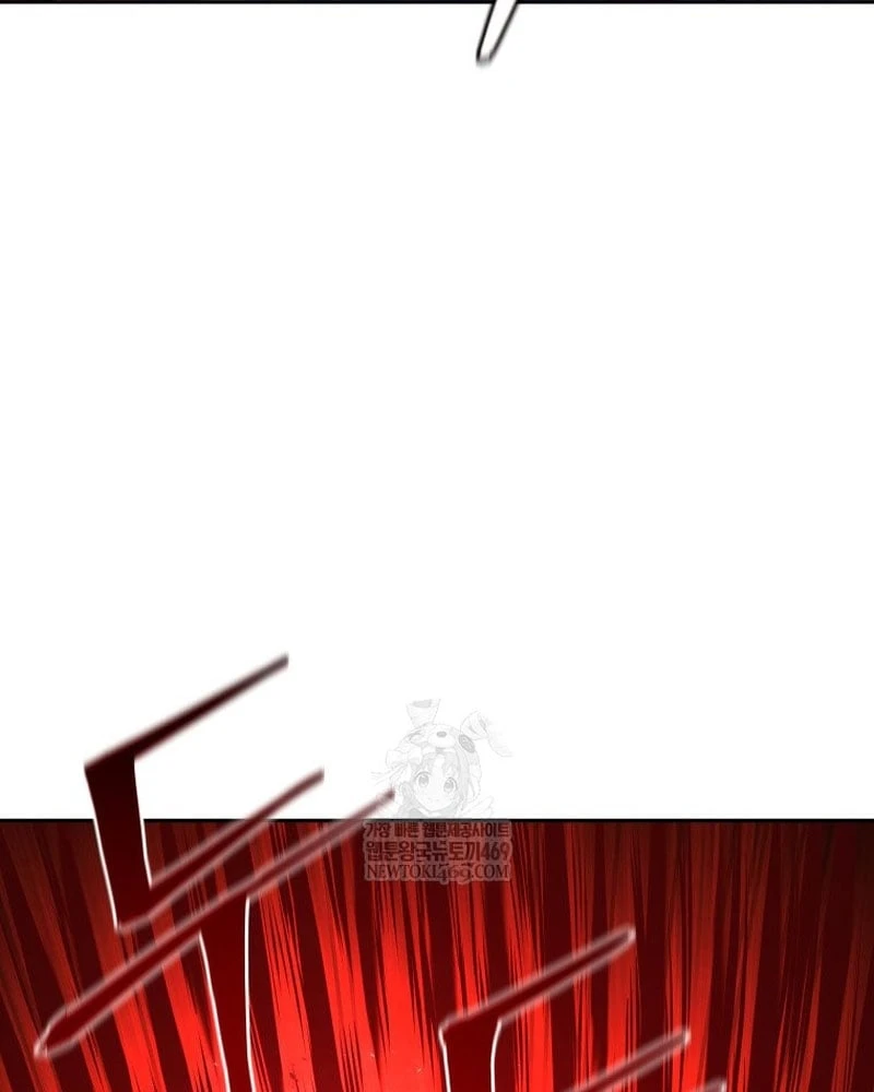 Thần Ma Y Đạo Chapter  63 - 17