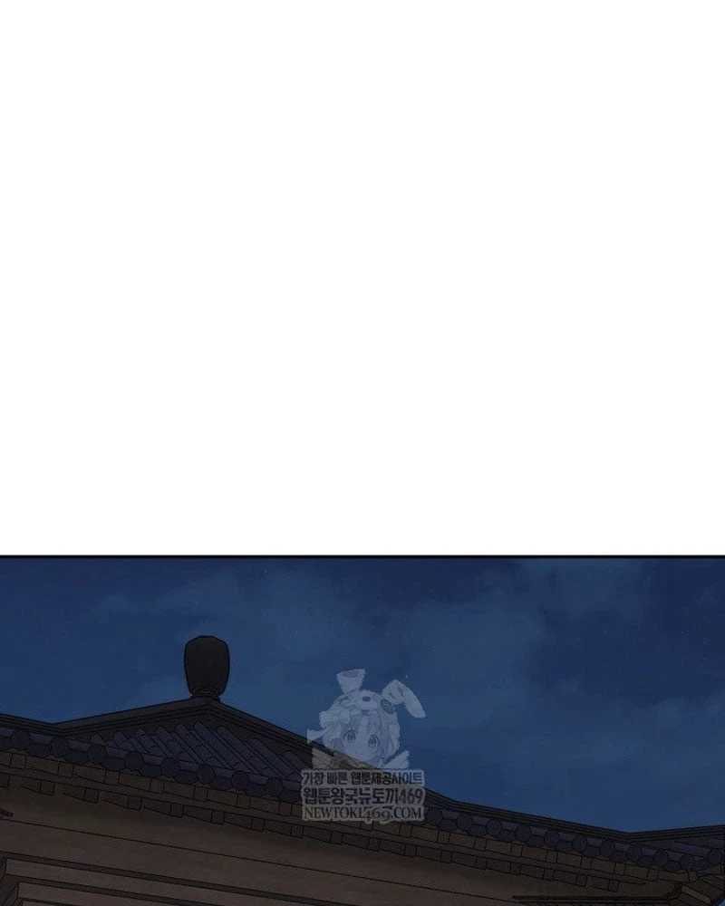 Thần Ma Y Đạo Chapter  63 - 27