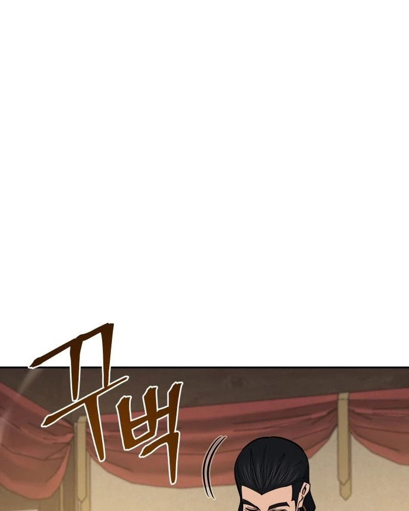 Thần Ma Y Đạo Chapter  63 - 34