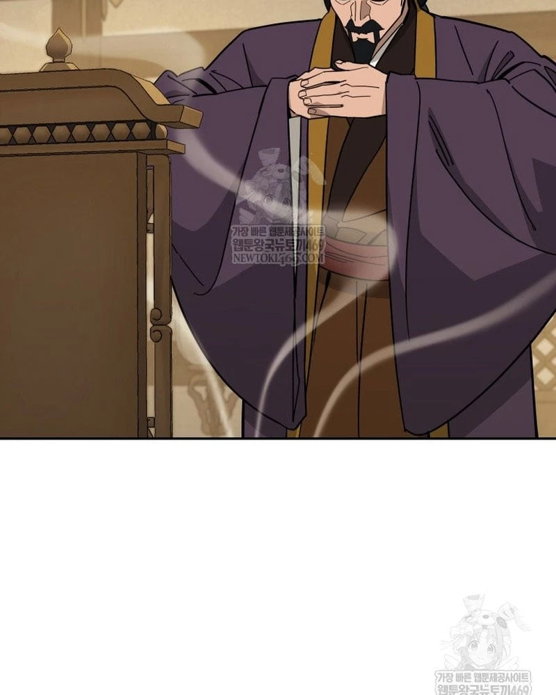 Thần Ma Y Đạo Chapter  63 - 35