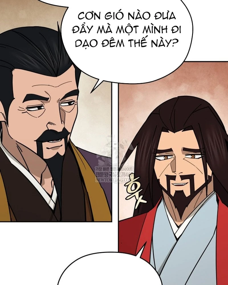 Thần Ma Y Đạo Chapter  63 - 40