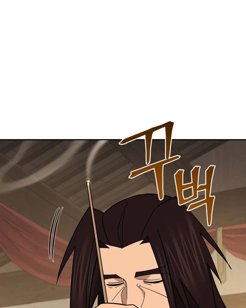 Thần Ma Y Đạo Chapter  63 - 43