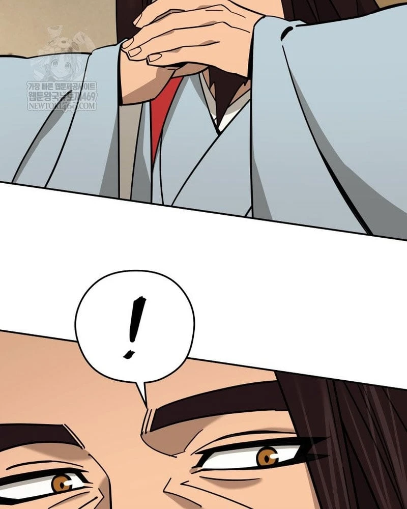 Thần Ma Y Đạo Chapter  63 - 44