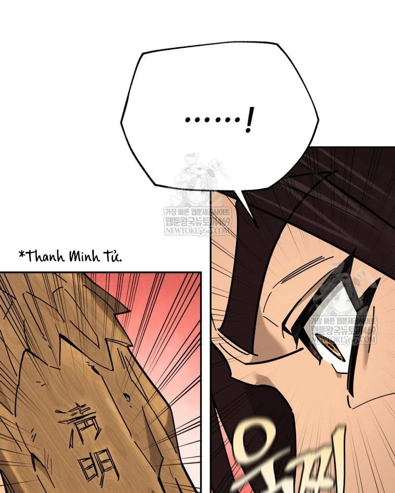 Thần Ma Y Đạo Chapter  63 - 49