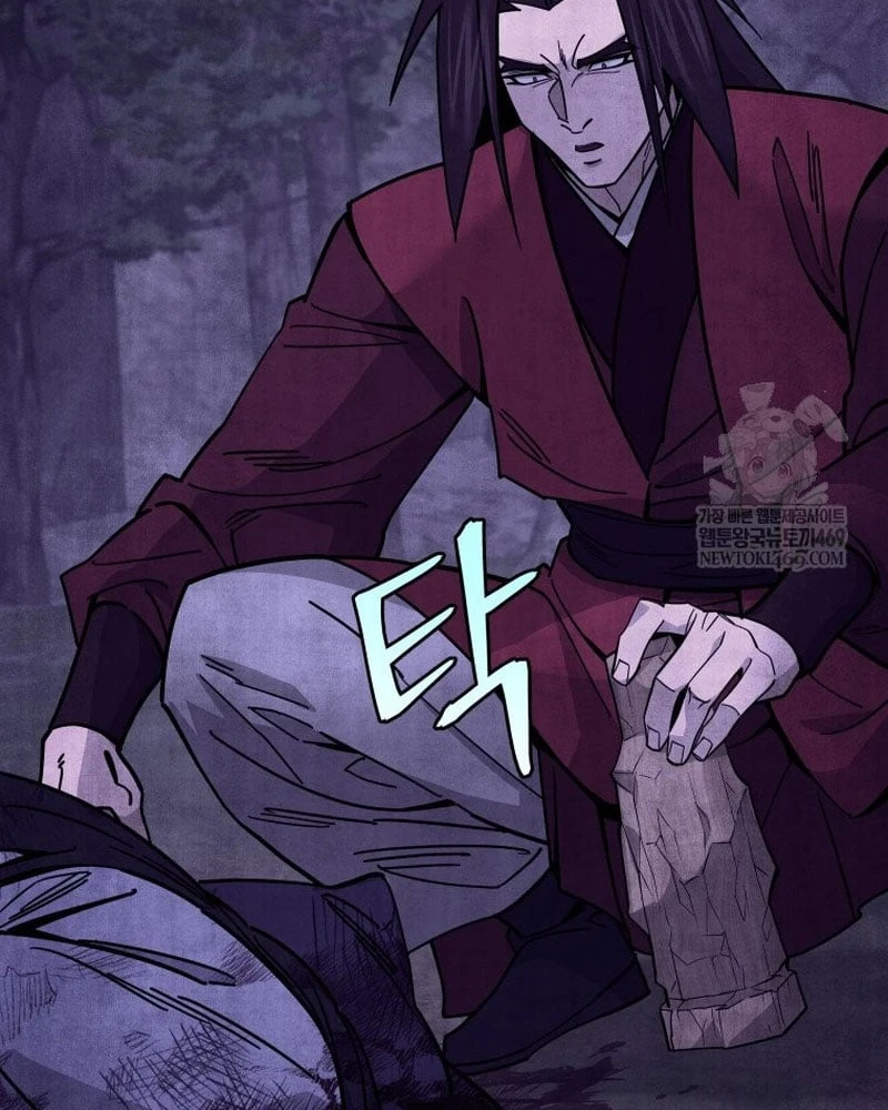 Thần Ma Y Đạo Chapter  63 - 78