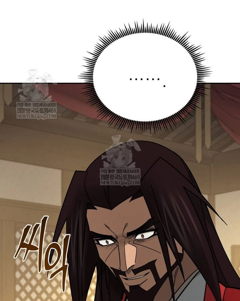 Thần Ma Y Đạo Chapter  63 - 80