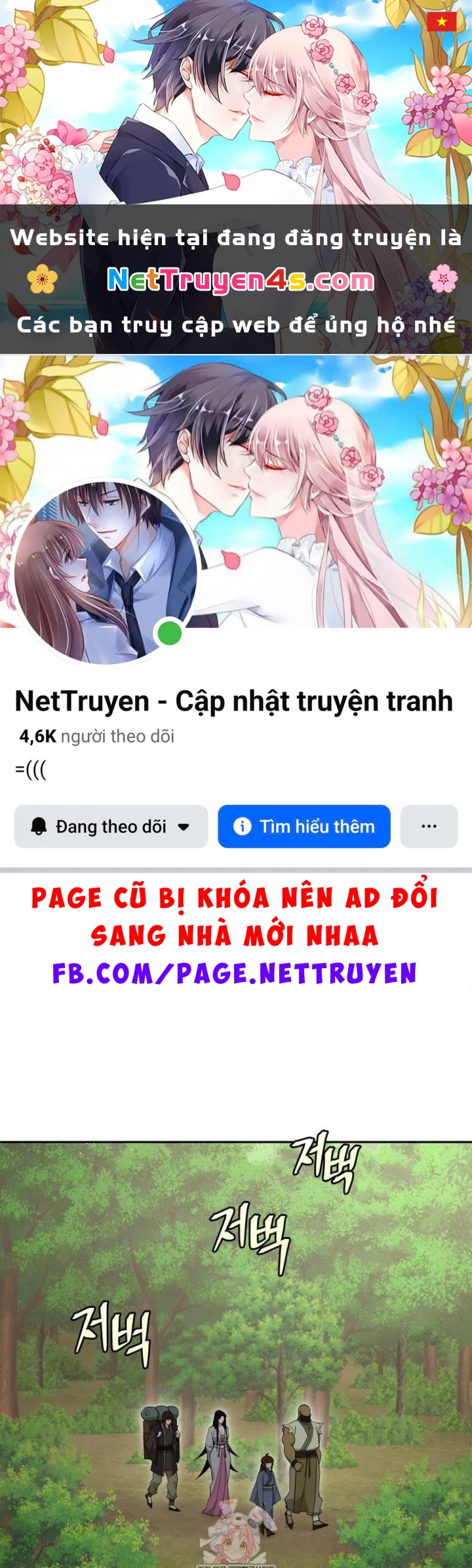 Thần Ma Y Đạo Chapter 64 - 1