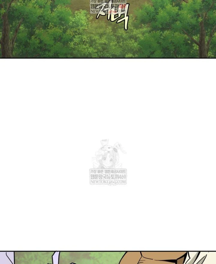 Thần Ma Y Đạo Chapter 64 - 2