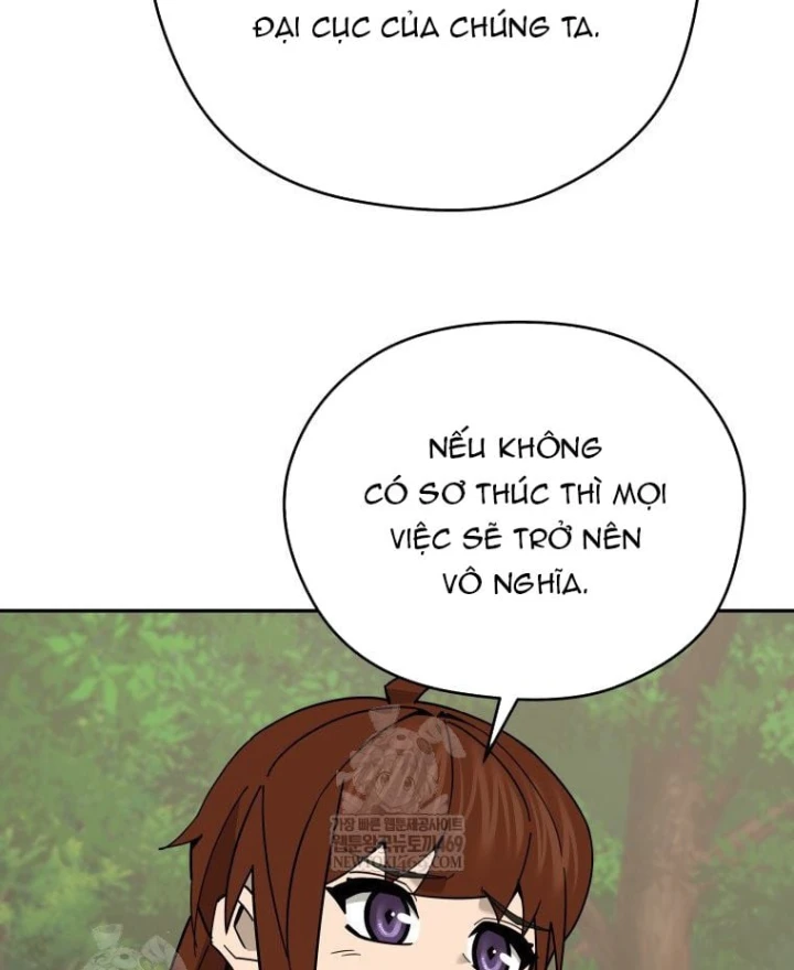 Thần Ma Y Đạo Chapter 64 - 27