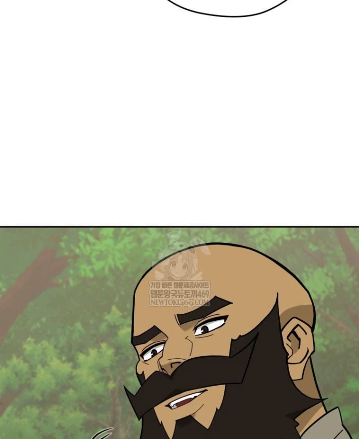 Thần Ma Y Đạo Chapter 64 - 30