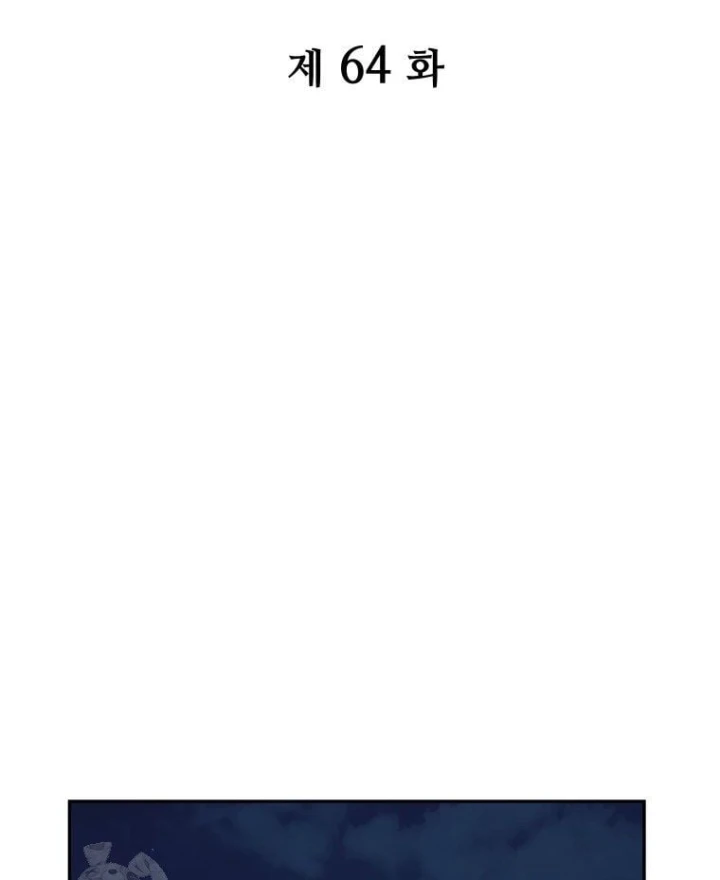 Thần Ma Y Đạo Chapter 64 - 44