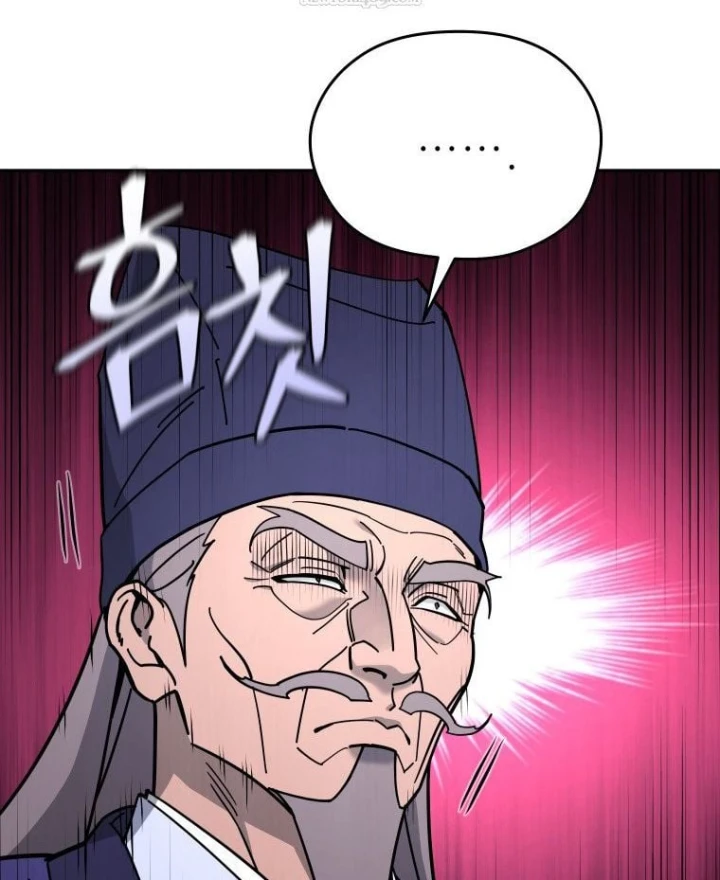 Thần Ma Y Đạo Chapter 64 - 63