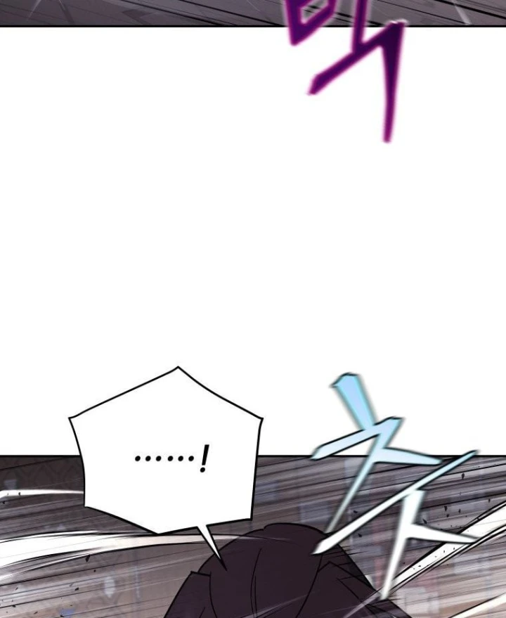 Thần Ma Y Đạo Chapter 64 - 89