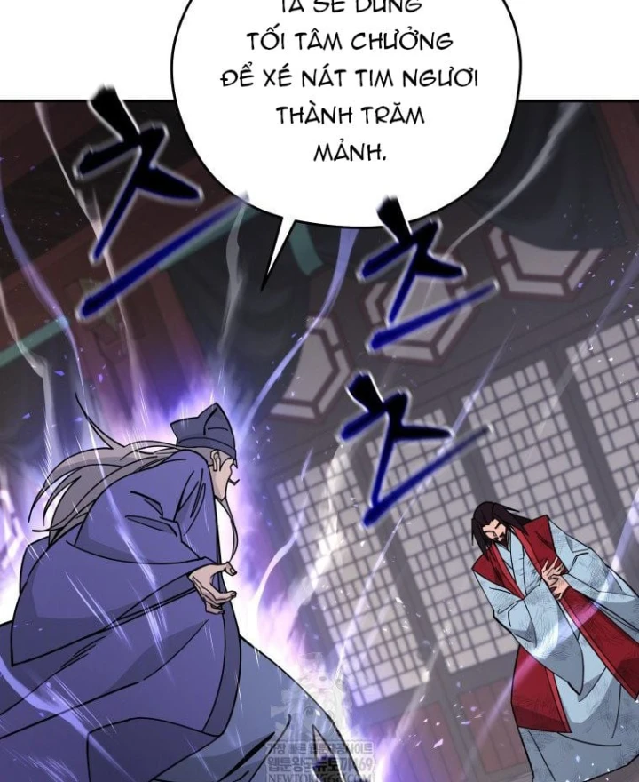 Thần Ma Y Đạo Chapter 64 - 118